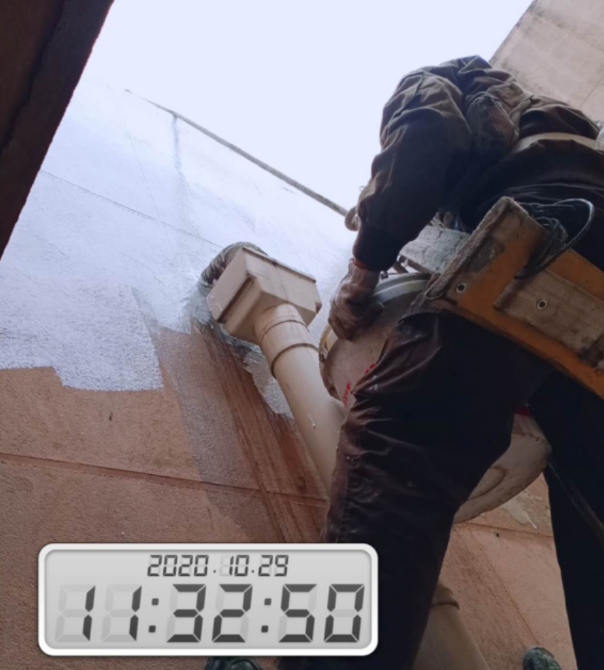 外墙防水补漏